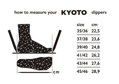 Brown Kyoto slippers by Omaking, available in sizes 35-36, 37-38, and 39-40, featuring a cozy, stylish design.
